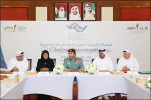 Higher Organizing Committee of Aqdar World Summit Announces the Agenda of its 2nd Edition