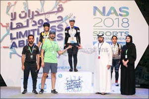 Women's champ Mehnaz dedicates win to cyclist killed by speeding motorist