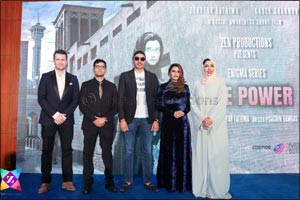 ‘The Power' to feed your soul this Ramadan