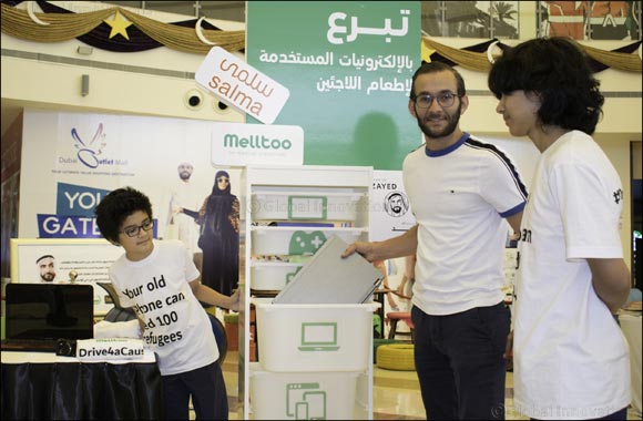 Give a little; help a lot at Dubai Outlet Mall's Ramadan & Eid carnival!