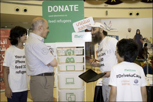 Give a little; help a lot at Dubai Outlet Mall's Ramadan & Eid carnival!