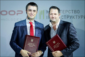 Hyperloop Transportation Technologies Signs Agreement for Commercial System in Ukraine