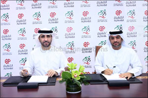 Alfahim Announces New Three-year Partnership With UAE Triathlon Federation
