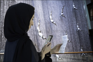 Shop and earn Skywards Miles at The Dubai Mall