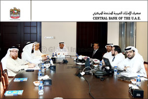 The Higher Sharia Authority at the Central Bank Held Its Forth Meeting
