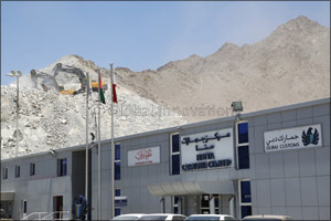 1.75m passengers used Hatta crossing last year
