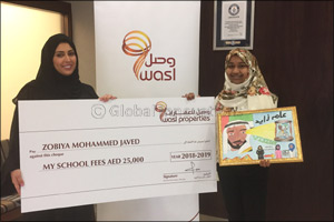 wasl properties reveals grand-prize winner of ‘Zayed Ramadan Competition'