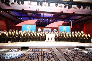 PCFC and GDRFA helped 511 employees tie the knot over last 7 years