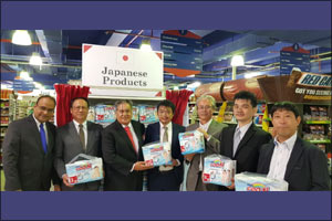 Launch of Goon Brand - Japan
