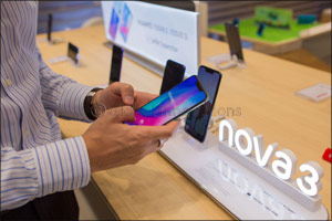 HUAWEI nova 3, the newly launched device that introduces AI in Selfies now available in the UAE