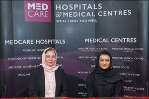 Sharjah Social Services Department and Medcare Hospital Sharjah sign agreement to benefit health insurance holders