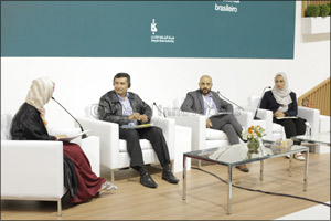 ‘1001 Titles' Highlights Role of Fiction in Emirati and Brazilian Literature