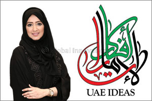 Dubai Quality Group Starts accepting Submissions to the 7th cycle UAE Ideas Award 2018