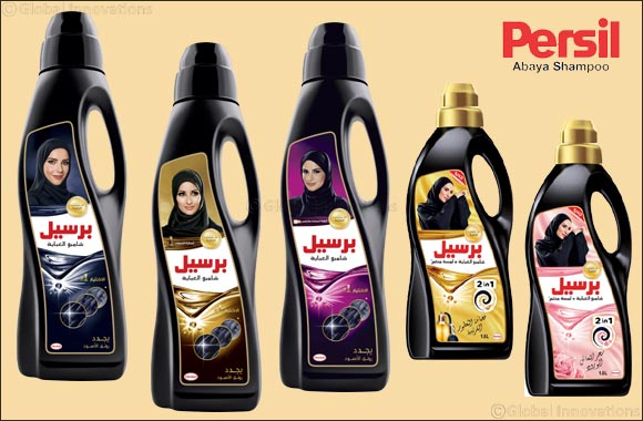 Maintain your abaya's vibrant black colour