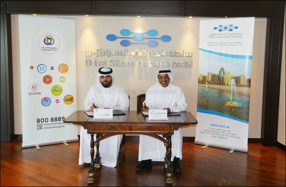 Dubai Silicon Oasis Authority, Union Coop sign investment contract to establish commercial center worth AED94 million