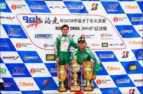 Young Emirati champion Rashid Al Dhaheri notches up another victory in the Rok Cup in Beijing, China
