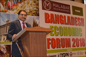FDI flow in to Bangladesh jumps 22.52% last year to US$2.45 billion that prompts UAE businesses to invest in Bangladesh