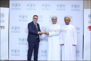 Oman Arab Bank Selects Trend Micro to Protect  its IT Environment