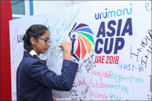 School children wish their favourite Unimoni Asia Cup 2018 teams good luck