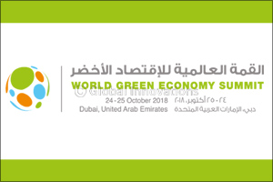 World Green Economy Summit 2018 to underscore role of youth in global green economy movement