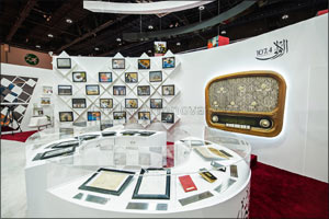 HHC celebrates Year of Zayed at ADIHEX 2018