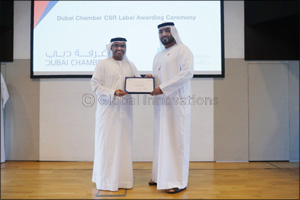Union Coop receives Dubai Chamber CSR Label for the Sixth year in a row