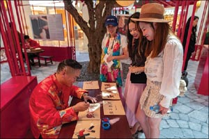 Celebrate Chinese Golden Week at The Dubai Mall with an exclusive showcase of festivities