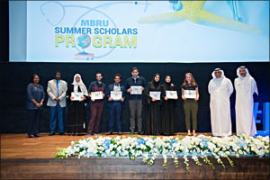 MBRU honors medical students who spent their summer in academic and healthcare institutions to be tomorrow's healthcare leaders