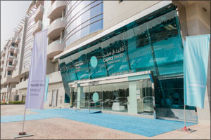 Health Shield Medical Center to Celebrate Women of the Capital