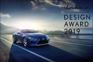 Lexus Design Award 2019 open for entries