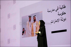 Her Excellency Shamma bint Sohail Al Mazrouei opens 2018 Mohamed Bin Zayed Majlis for Future Generations
