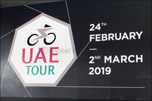 UAE Tour Debut Edition - Logo and Trophy unveiled in Dubai