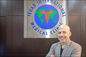 Dubai's Jehad Medical Clinic bags JCI for the third time