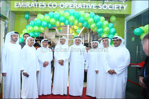 Emirates Cooperative Society launches ‘Market Street'