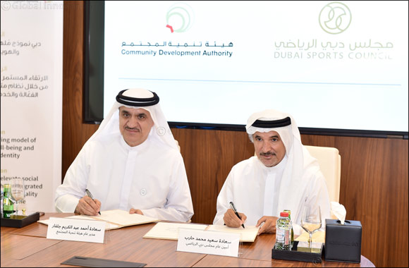 Dubai Sports Council and CDA sign MoU to make Dubai clubs child-friendly