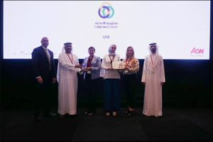 Union Coop Recognized as 2018 ‘Aon Best Employer in the Middle East'