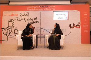 Author Dubai Abulhoul Calls for the Preservation of Emirati Folktales
