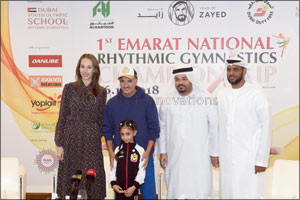 Lamia set to headline 1st Emarat National Rhythmic Gymnastics Championship
