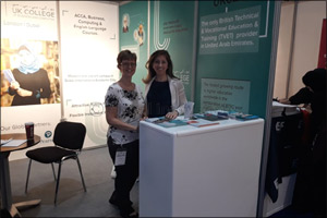 UK College of Business and Computing participates at Najah