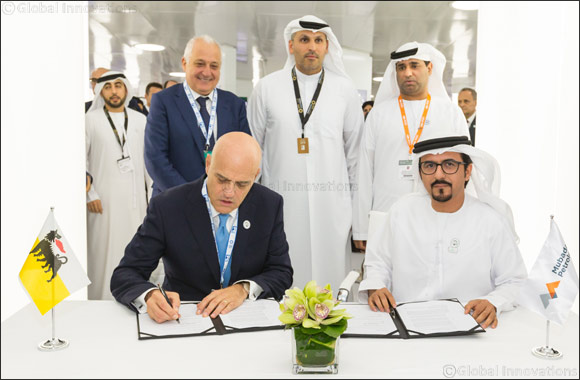 Mubadala Petroleum to acquire an interest in the Nour Concession in Egypt