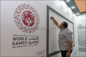 H.H. Sheikh Abdullah Bin Zayed Al Nahyan Inaugurates Special Olympics World Games Abu Dhabi 2019 Booth at Abu Dhabi Art