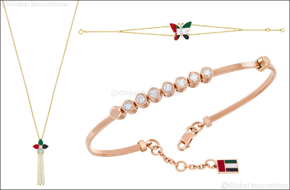 Amira - UAE National Day Products