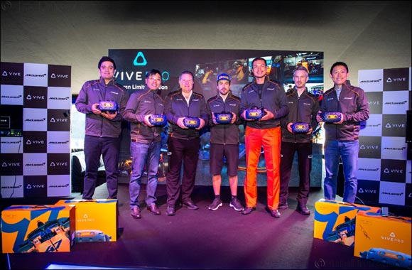 HTC Vive and McLaren release limited edition VIVE Pro headset to give immersive experience to local racing fans