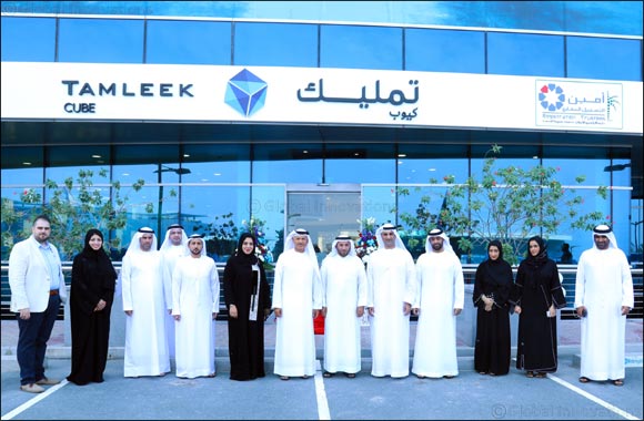 DLD inaugurates Tamleek Cube in Dubai South