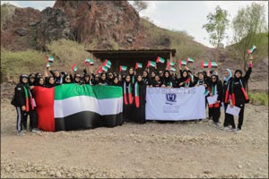 FBMA and 47 Emirati women celebrate UAE National Day