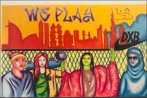 Al Ghurair Centre Teams Up With Nike to Support Its ‘We Play DXB' Campaign