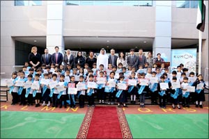 ADNOC Schools Honors its Kumon Program High-Achievers
