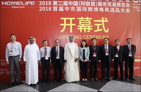 9th Edition of China Homelife Exhibition to Have Over 3000 Exhibitors Across Business Sectors