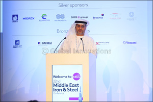 Undersecretary of the Ministry of Energy and Industry addresses the Middle East Iron and Steel Conference