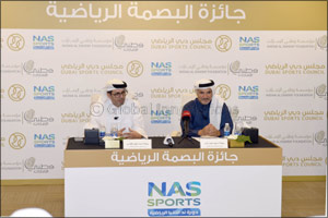 Dubai Sports Council announces Sports Fingerprint Award